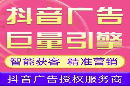 百度推广技巧：案例解析